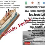 ARANDORA STAR – TRAGEDIA DELLA GUERRA